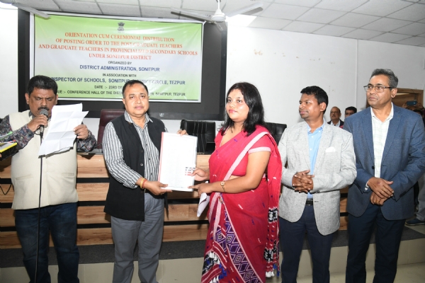 শোণিতপুৰ জিলাত ২৫৬ গৰাকী স্নাতক আৰু স্নাতকোত্তৰ শিক্ষক -শিক্ষয়িত্ৰীক আনুষ্ঠানিক নিযুক্তি পত্ৰ প্ৰদান