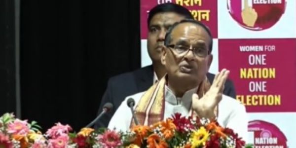 ৰাষ্ট্ৰৰ স্বাৰ্থত 