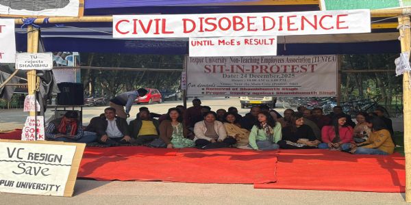তেজপুৰ বিশ্ববিদ্যালয়ৰ অনা শৈক্ষিক কৰ্মচাৰীৰ অৱস্থান ধৰ্মঘট কাৰ্যসূচী