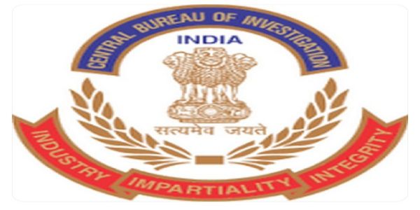 কেন্দ্ৰীয় বিদ্যালয়ৰ বিষয়াক ৬০ হাজাৰ ₹ৰ উৎকোচ গ্ৰহণৰ সময়ত চিবিআইৰ গ্ৰেপ্তাৰ