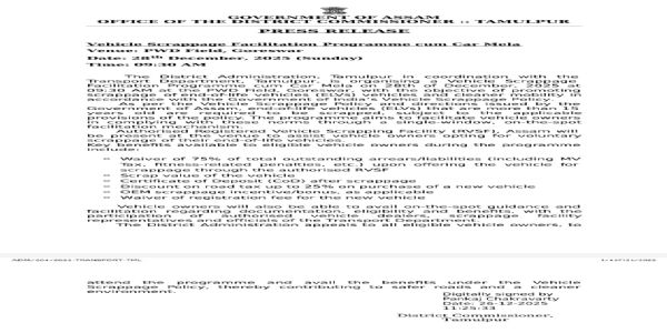 গোৰেশ্বৰত যান-বাহন স্ক্ৰেপেজ সুবিধা প্ৰদান কাৰ্যসূচী তথা কাৰ মেলা-ৰ আয়োজন