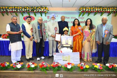 কবিয়ত্ৰী জচিন্তা কেৰকেটালৈ 