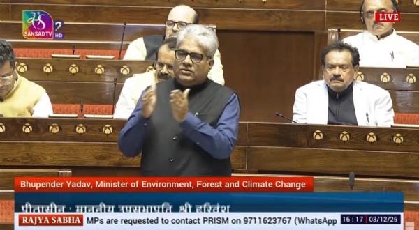 राज्यसभा में प्रस्ताव पर बोलते हुए केन्द्रीय मंत्री भूपेन्द्र यादव