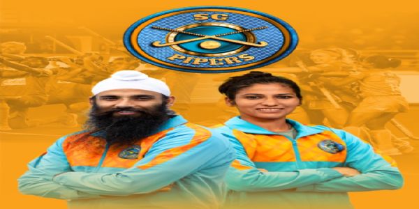 হকী ইণ্ডিয়া লীগ ছিজন ২ৰ বাবে এছ জি পাইপাৰ্ছৰ দল ঘোষণা - নৱনীত কৌৰ আৰু জাৰ্মানপ্ৰীত সিং অধিনায়ক