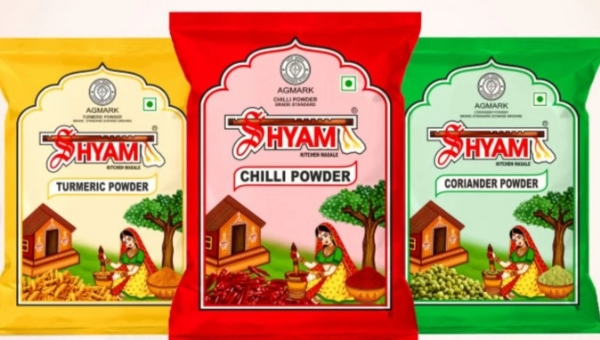 प्रतीकात्मक