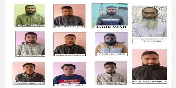 আই এম কেৰ সন্ত্ৰাসবাদী মডিউল ধ্বংস, অসম আৰু ত্ৰিপুৰাত গ্ৰেপ্তাৰ ১১জন সন্ত্ৰাসবাদী
