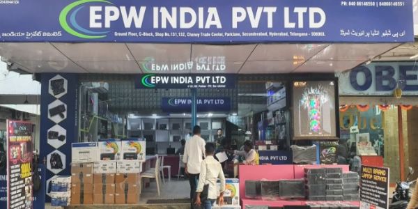 শ্বেয়াৰ বজাৰত ইপিডব্লিউ ইণ্ডিয়াৰ শক্তিশালী প্ৰৱেশ, তালিকাভুক্ত হোৱাৰ পিছত উত্থান