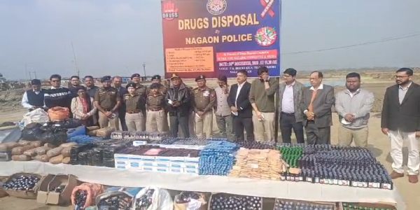 নগাঁৱত ড্ৰাগছ দাহন কাৰ্যসূচী আৰক্ষীৰ