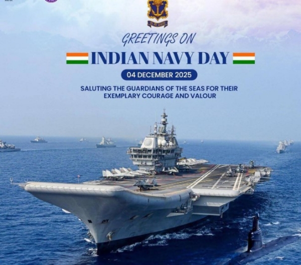 नौसेना नौसेना