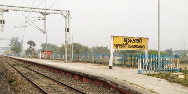 উত্তৰ-পূব সীমান্ত ৰেলৱেৰ দ্বাৰা কাটিহাৰ মণ্ডলৰ ধূমডাঙ্গীত অত্যাধুনিক ইলেকট্ৰনিক ইণ্টাৰলকিং চিষ্টেমৰ সফল প্ৰৱৰ্তন