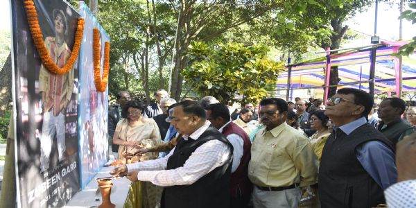 তেজপুৰৰ ভূপেন হাজৰিকা কলাভূমিত সুধাকণ্ঠৰ গীতৰ সাংস্কৃতিক সমাৰোহ