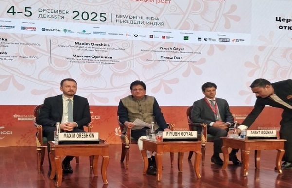 भारत और रूस व्यापार मंच को संबोधित करते पीयूष गोयल भारत और रूस व्यापार मंच को संबोधित करते पीयूष गोयल