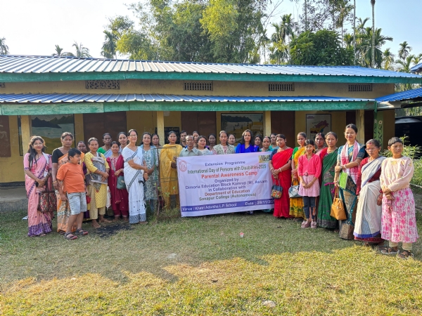 সোণাপুৰত আন্তঃ ৰাষ্ট্ৰীয় দিব্যাংগ দিৱস পালন