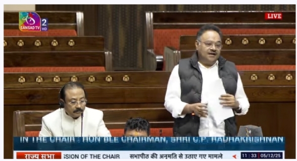 भाजपा सांसद शामिक भट्टाचार्य भाजपा सांसद शामिक भट्टाचार्य