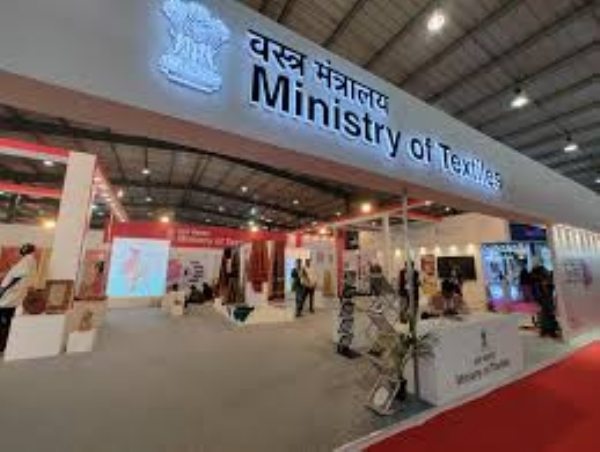 বস্ত্ৰ মন্ত্ৰালয়
