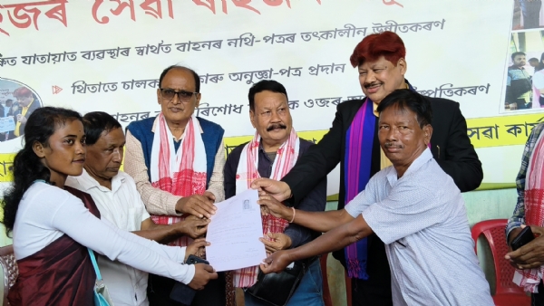 সোণাপুৰত কামৰূপ মহানগৰ জিলা পৰিবহণ বিভাগৰ বিশেষ কাৰ্যসূচী সোণাপুৰত কামৰূপ মহানগৰ জিলা পৰিবহণ বিভাগৰ বিশেষ কাৰ্যসূচী