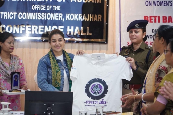 কোকৰাঝাৰত অসম ৰাজ্যিক মহিলা আয়োগৰ অধ্যক্ষা আঙুৰলতা ডেকা ।