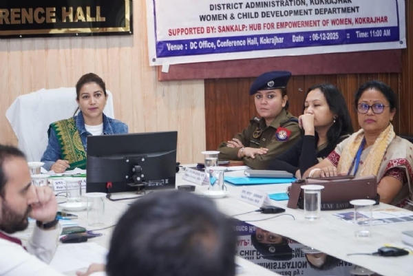 কোকৰাঝাৰত অসম ৰাজ্যিক মহিলা আয়োগৰ অধ্যক্ষা আঙুৰলতা ডেকা ।