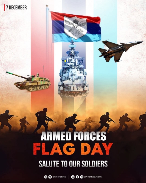 The image shared by Assam CM Dr Himanta Biswa Sarma. The image shared by Assam CM Dr Himanta Biswa Sarma.