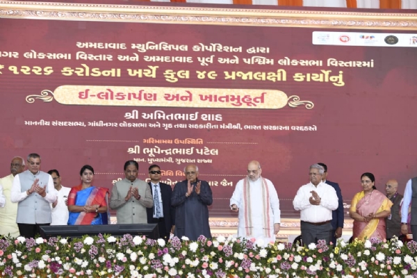 अहमदाबाद में परियोजनाओं का लोकार्पण