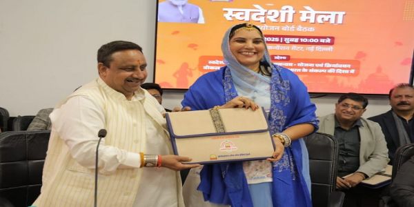 অহা বছৰৰ ১ মে’ৰ পৰা ৫ মে’লৈ ভাৰত মণ্ডপমত অনুষ্ঠিত হ’ব ভাৰতীয় স্বদেশী মেলা