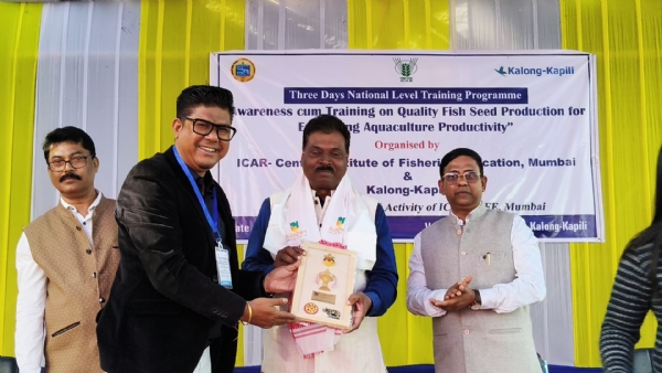 ডিমৰীয়াৰ কলং-কপিলীত ৰাষ্ট্ৰীয় পৰ্যায়ৰ বিশেষ প্ৰশিক্ষণ কাৰ্যসূচী ডিমৰীয়াৰ কলং-কপিলীত ৰাষ্ট্ৰীয় পৰ্যায়ৰ বিশেষ প্ৰশিক্ষণ কাৰ্যসূচী