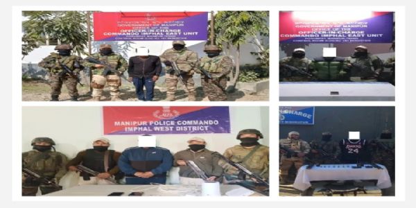 মণিপুৰত অস্ত্ৰ-শস্ত্ৰসহ চাৰিজন উগ্ৰপন্থীক গ্ৰেপ্তাৰ