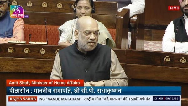 केंद्रीय गृह मंत्री अमित शाह मंगलवार को राज्यसभा में वंदे मातरम् पर चर्चा के दौरान केंद्रीय गृह मंत्री अमित शाह मंगलवार को राज्यसभा में वंदे मातरम् पर चर्चा के दौरान