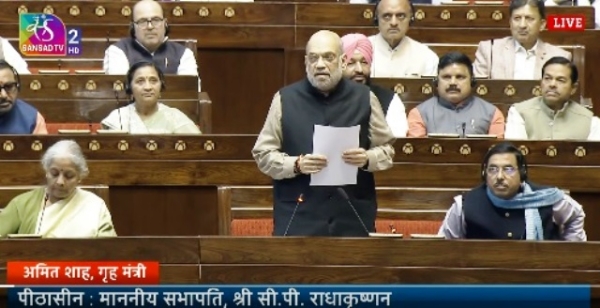 केंद्रीय गृह मंत्री अमित शाह मंगलवार को राज्यसभा में चर्चा के दौरान केंद्रीय गृह मंत्री अमित शाह मंगलवार को राज्यसभा में चर्चा के दौरान