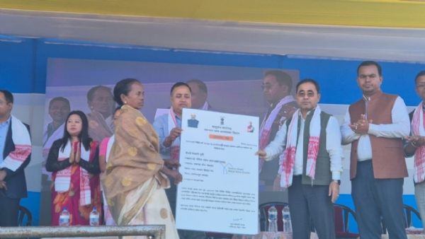 শোণিতপুৰ জিলাতো প্ৰধানমন্ত্ৰী আৱাস যোজনা – গ্ৰামীণ (PMAY-G)ৰ অধীনত জিলাখনৰ পাঁচোটা বিধানসভা সমষ্টিতে অনুমোদন পত্ৰৰ আনুষ্ঠানিক বিতৰণ কাৰ্যসূচী অনুষ্ঠিত হয় শোণিতপুৰ জিলাতো প্ৰধানমন্ত্ৰী আৱাস যোজনা – গ্ৰামীণ (PMAY-G)ৰ অধীনত জিলাখনৰ পাঁচোটা বিধানসভা সমষ্টিতে অনুমোদন পত্ৰৰ আনুষ্ঠানিক বিতৰণ কাৰ্যসূচী অনুষ্ঠিত হয়