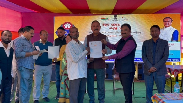 শোণিতপুৰ জিলাতো প্ৰধানমন্ত্ৰী আৱাস যোজনা – গ্ৰামীণ (PMAY-G)ৰ অধীনত জিলাখনৰ পাঁচোটা বিধানসভা সমষ্টিতে অনুমোদন পত্ৰৰ আনুষ্ঠানিক বিতৰণ কাৰ্যসূচী অনুষ্ঠিত হয় শোণিতপুৰ জিলাতো প্ৰধানমন্ত্ৰী আৱাস যোজনা – গ্ৰামীণ (PMAY-G)ৰ অধীনত জিলাখনৰ পাঁচোটা বিধানসভা সমষ্টিতে অনুমোদন পত্ৰৰ আনুষ্ঠানিক বিতৰণ কাৰ্যসূচী অনুষ্ঠিত হয়