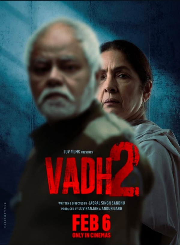 संजय मिश्रा, नीना गुप्ता - फोटो सोर्स एक्स