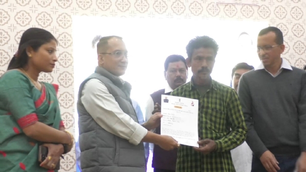 জাগীৰোডত PMAGYৰ অধীনৰ হিতাধীকাৰীক গৃহ অনুমোদন পত্র প্রদান জাগীৰোডত PMAGYৰ অধীনৰ হিতাধীকাৰীক গৃহ অনুমোদন পত্র প্রদান