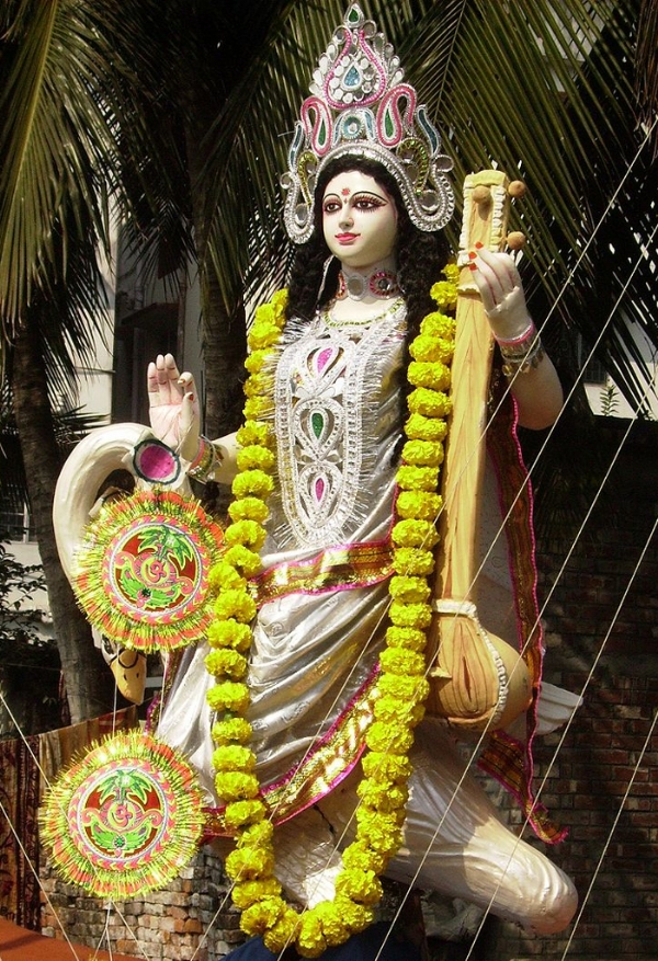 মা সৰস্বতী