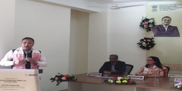ইনভেষ্ট ইণ্ডিয়াৰ উত্তৰ-পূৱ আঞ্চলিক কাৰ্যালয় উদ্বোধন উদ্যোগ মন্ত্রী বিমল বড়াৰ