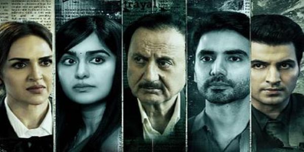 বক্স অফিচত ‘টুমকো মেৰী কছম’ৰ প্ৰদৰ্শন বেয়া, দৰ্শকে কৰিলে আওকাণ
