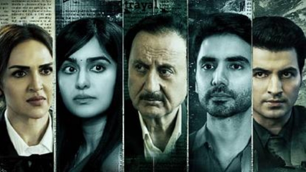 तुमको मेरी कसम- फोटो सोर्स ऑनलाइन