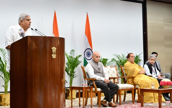 বৃহস্পতিবাৰে উপ-ৰাষ্ট্ৰপতি এনক্লেভত ৰাজ্যসভাৰ ষষ্ঠ গোটৰ প্ৰশিক্ষাৰ্থীক সম্বোধন কৰিছে উপ-ৰাষ্ট্ৰপতি জগদীপ ধনখৰে