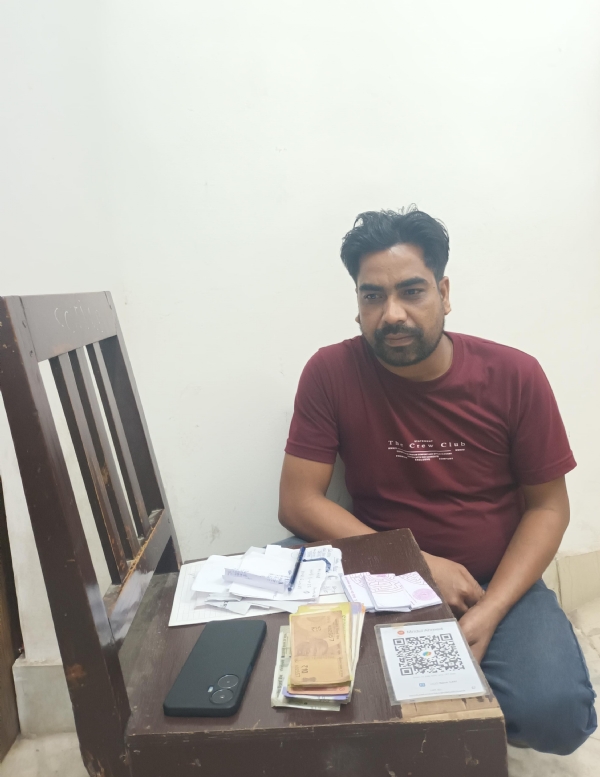 তীৰ বুকি গ্ৰেপ্তাৰ, বহী-স্লিপ, নগদ ধন উদ্ধাৰ