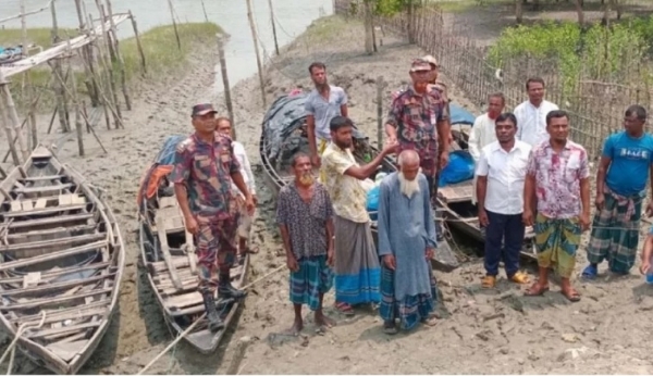 মাছমৰীয়াৰ নাও