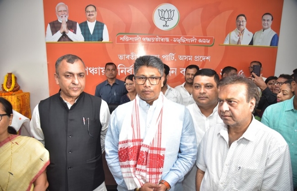 বিজেপিৰ পঞ্চায়ত প্ৰবন্ধন কমিটিৰ কাৰ্যালয় উদ্বোধন অনুষ্ঠানত মন্ত্ৰী পীযুষ হাজৰিকা