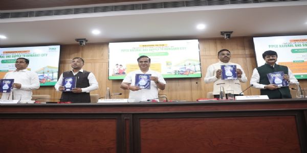 গুৱাহাটীবাসীৰ বাবে পাইপযোগে প্ৰাকৃতিক গেছ যোগান প্ৰকল্পৰ শুভাৰম্ভ মুখ্যমন্ত্ৰীৰ