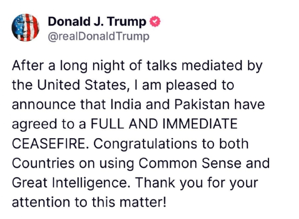 डोनाल्ड ट्रम्प ट्वीट
