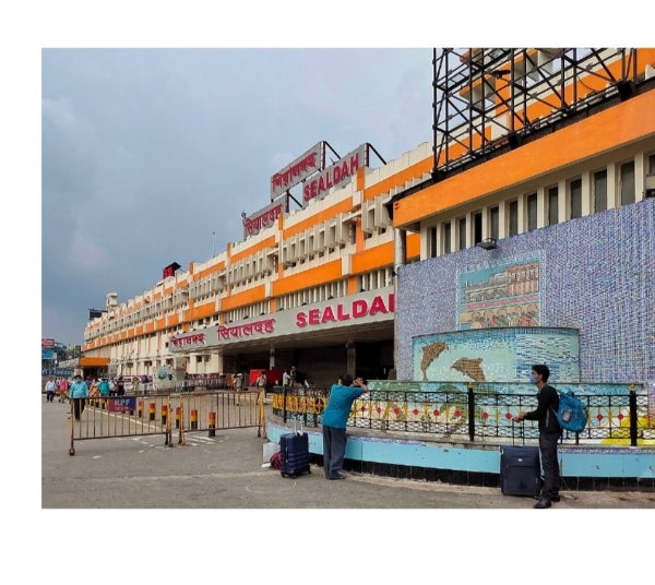 শিয়ালদহ ষ্টেচন