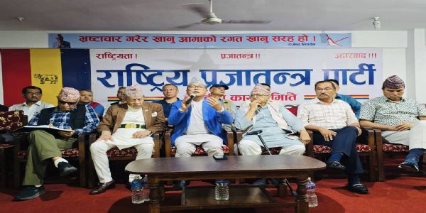 নেপালত ৰাজতন্ত্ৰৰ সপক্ষে অনিৰ্দিষ্টকালীন আন্দোলনলৈ ৪০টাতকৈও অধিক সংগঠনৰ সমৰ্থন