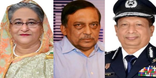 বাংলাদেশৰ আইচিটি তদন্তকাৰী সংস্থাই শ্বেখ হাছিনাকে ধৰি তিনিজনৰ বিৰুদ্ধে প্ৰতিবেদন দাখিল