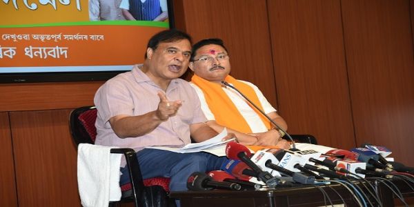 গাঁও পঞ্চায়তৰ বিজয় আৰু পৰাজিত সকলো প্ৰাৰ্থীক সম্বৰ্ধনা জনাব ৰাজ্যিক বিজেপিয়ে : মুখ্যমন্ত্ৰী