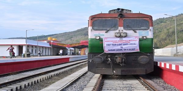 উত্তৰ পূব সীমান্ত ৰেলৱেৰ দ্বাৰা আইজলৰ ছাইৰাঙলৈ সফলতাৰে পোনপ্ৰথম বাৰৰ বাবে ট্ৰায়েল ৰান সম্পন্ন