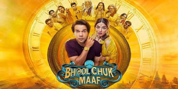 বক্স অফিচত নিজৰ যাদু অব্যাহত ৰাখিছে ছবি ‘ভূল চুক মাফ’, জুন মাহত ডিজিটেল প্ৰিমিয়াৰ