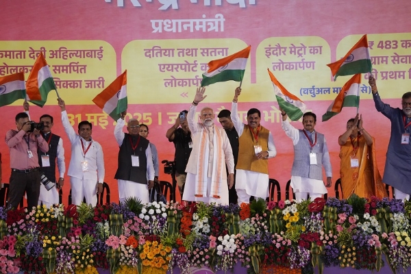 प्रधानमंत्री मोदी भोपाल में महिला सशक्तिकरण महासम्मेलन में